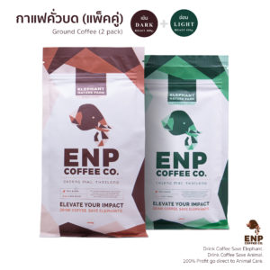 ENP Coffee Co. Thai Blend Dark Roast And Light Roast Ground Coffee
