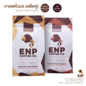 ENP Coffee Co. Thai Blend Dark Roast And Medium Roast Ground Coffee
