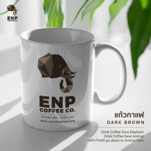 ENP Coffee Mug Brown