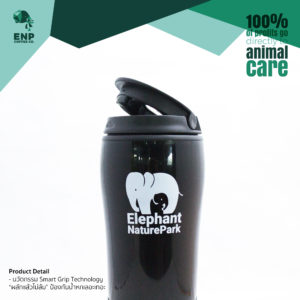 ENP Water Bottle (Black)